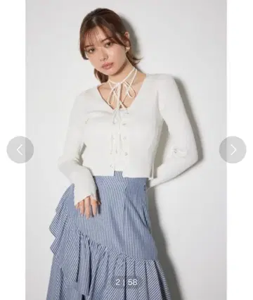 rienda 레이스업 리브 니트탑