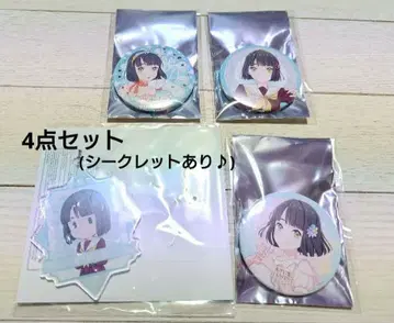 하스노소라 5th 캔뱃지 3개 세트 (시크릿) 아크릴 키링