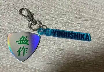 요루시카 도작 재연 피크 엄브렐라 마커