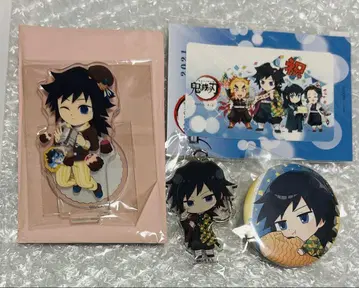 토미오카 기유 아크릴 스탠드 키링 캔뱃지 카드 귀멸의 칼날