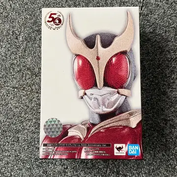 가면라이더 쿠우카 50주년 기념판 SHFiguarts
