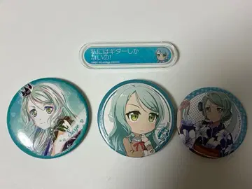 BanG Dream! 뱅드림 걸파 히카와 사요 배지 세트