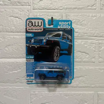 auto world 지프 랭글러 1/64 미니카