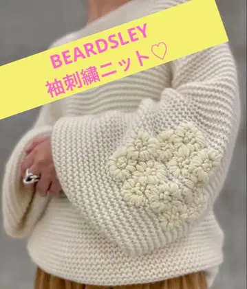 BEARDSLEY 인기 소매 자수 볼륨 니트