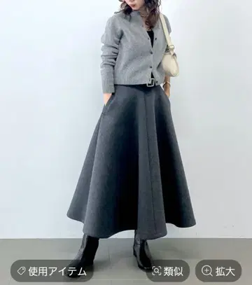 BABYLONE 니트 가디건