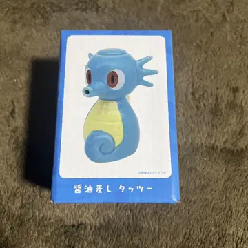 간장 종지 타츠 포켓몬 센터 카가와