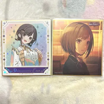 프로세카 시노노메 에나 색지