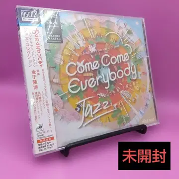 미개봉 카네코 타카히로 [] SICX-30131