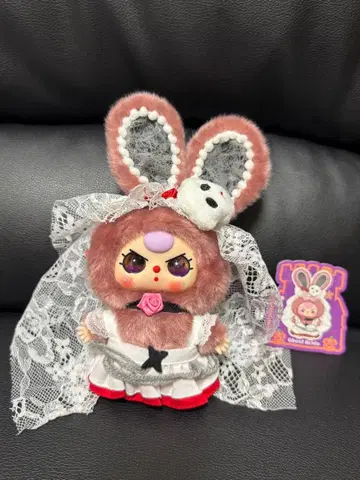 베이비 쓰리 할로윈 봉제 인형, 보라색 오일 흐르는 눈