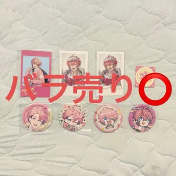 니지산지 아카기 웬 묶음 판매