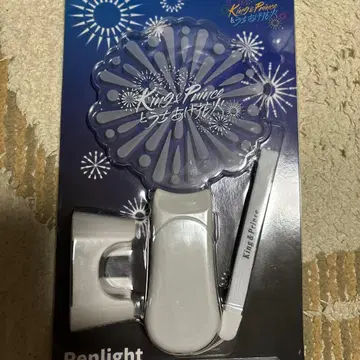 King&Prince 응원봉 불꽃놀이