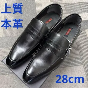 [미사용 새상품] 고급 천연 가죽 5033BL/28cm 비즈니스 슈즈