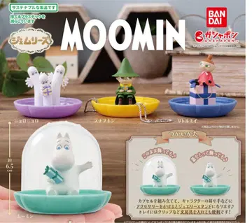 무민 젬리즈 4종 컴플리트 세트