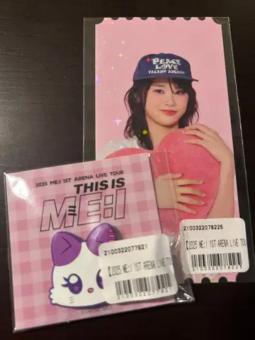 사사키 코코나 미아이 온라인 복권 러버 헤어 클립 카드