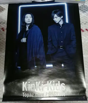 KinKi Kids Topaz Love/DESTINY 포스터