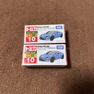 토미카 프렐류드 초회 특별 사양 미니카 2개 세트