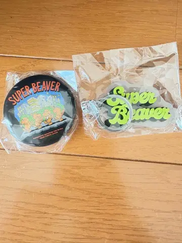 SUPER BEAVER 캔뱃지 키링 묶음 판매