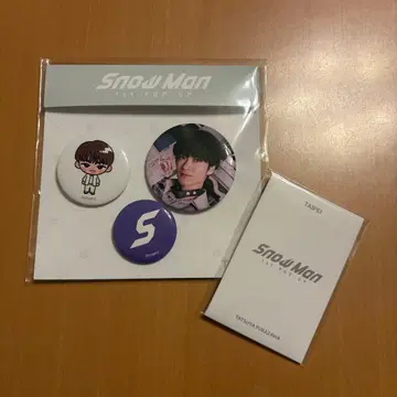 Snow Man 팝업 후카사와 타츠야