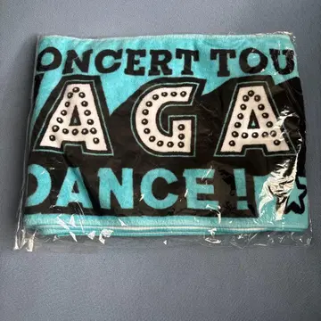 키타가와 리오 솔로 머플러 타월