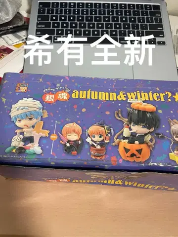 은혼 autumn&winter? 피규어 세트 10체