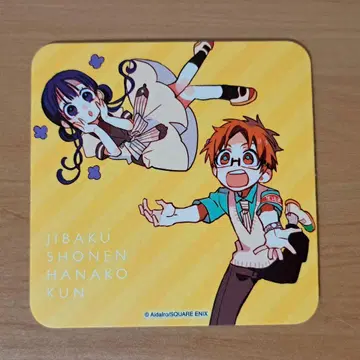 지박소년 하나코 군 콜라보 카페 혜택 코스터