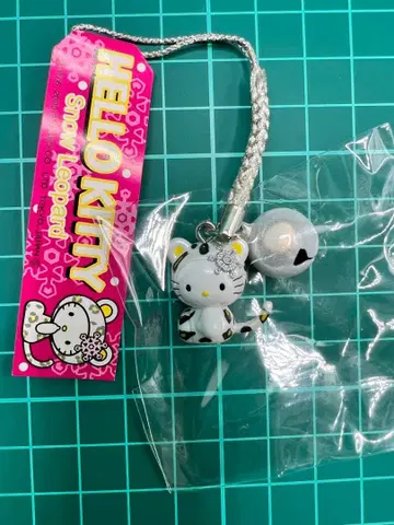 산리오 헬로키티 겨울 한정판 스노우 레오파드 키티 끈 스트랩