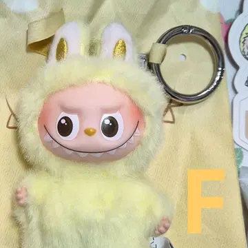 THE MONSTERS PIN FOR LOVE 봉제 인형 펜던트 F