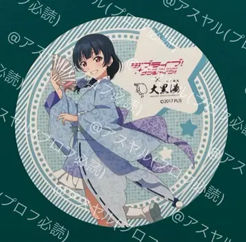 러브 라이브! 선샤인!! 코가네 주방 코스터 츠시마 요시코