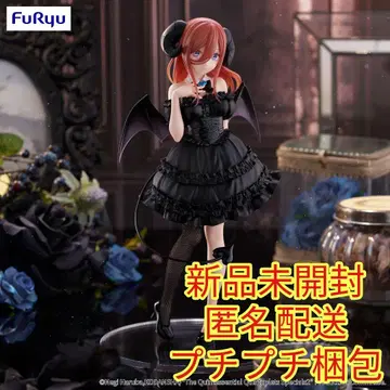 BiCute Dark 피규어 나카노 미쿠