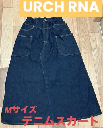 [ URCH RNA ] 다크 네이비 데님 롱 스커트