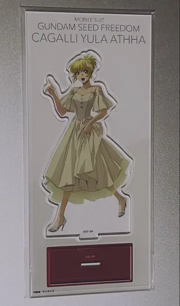 카가리 유라 아스하 아크릴 스탠드