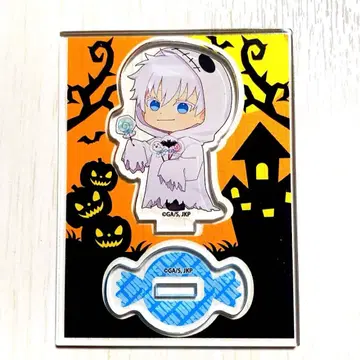 주술회전 말큐브 고죠 사토루 아크릴 스탠드