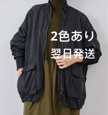 BEARDSLEY 플레어 MA-1 블루종