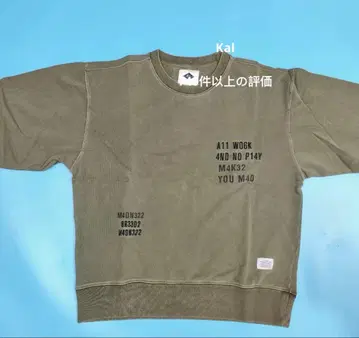 Madness Mdns 라운드넥 맨투맨 자수 L