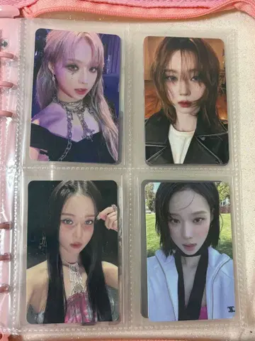 aespa 윈터 포토카드 세트