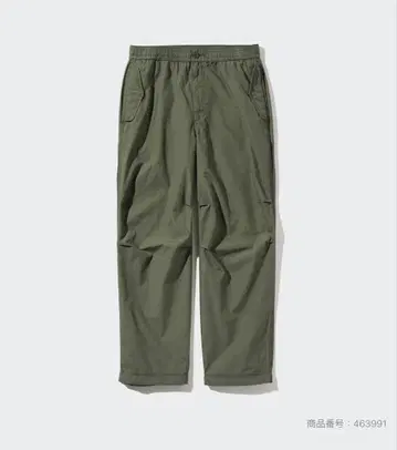 미사용 새상품 택 포함 유니클로 파라슈트 팬츠 올리브 카키 사이즈 L