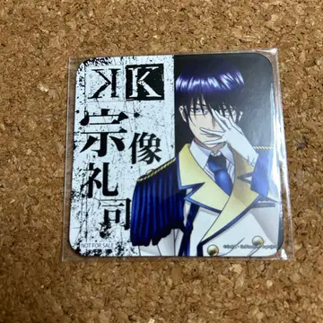 K SEVEN STORIES 무네카타 레이지 코스터 아이돌 K