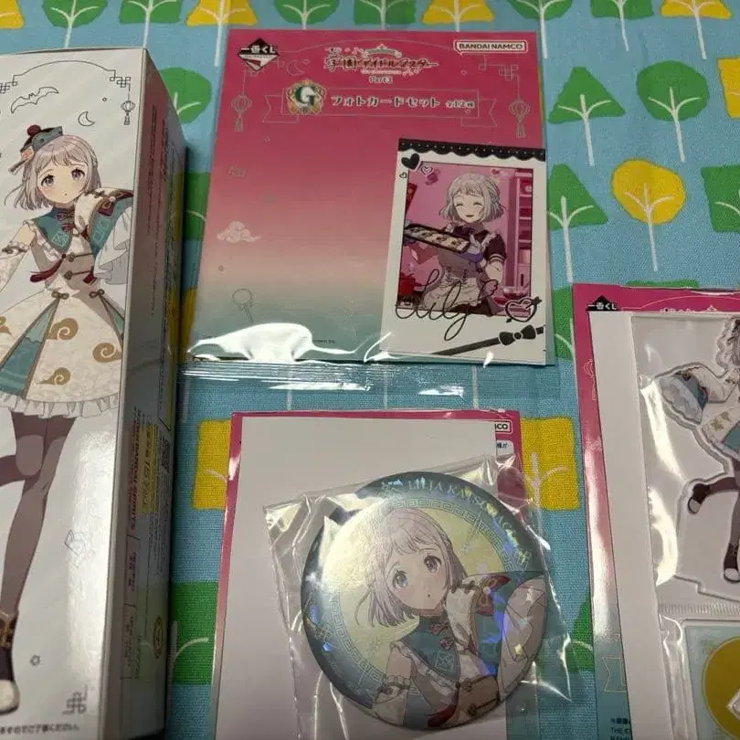 1번째 상품 이미지