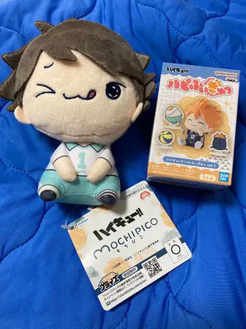 하이큐!! 오이카와 토오루 히나타 쇼요 모찌피코 하피피규 묶음 판매