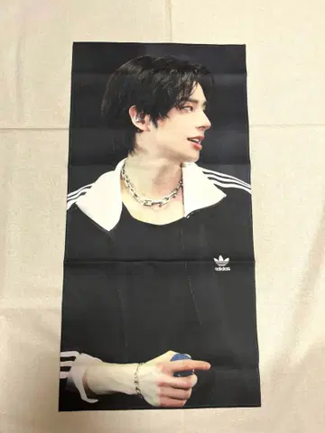 ENHYPEN 제이크 슬로건