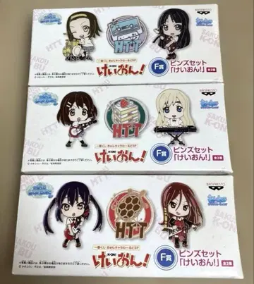 제일복권 케이온 F상 핀즈 세트 전 3종 세트 컴프 미개봉 새상품