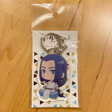 라오허전기 무한 무한 아크릴 키링