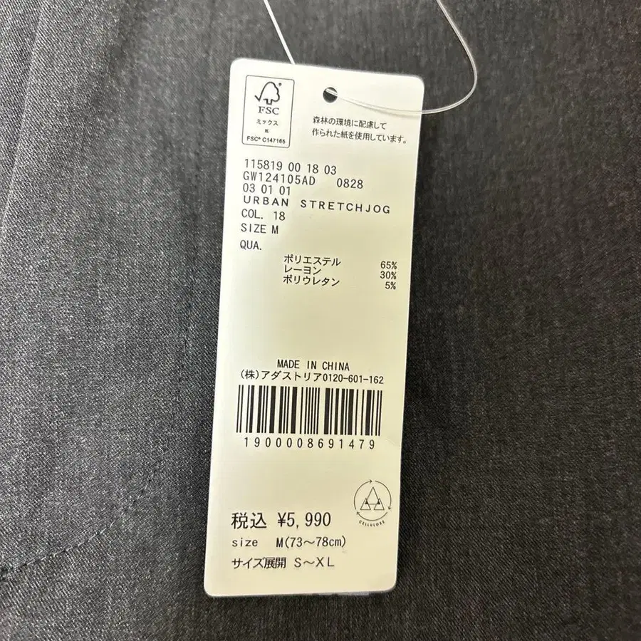 7번째 상품 이미지