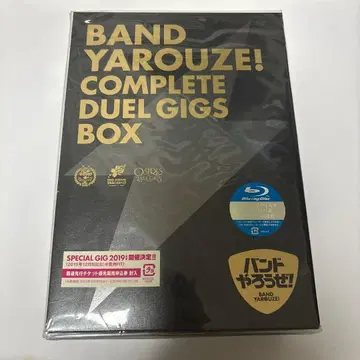 밴드나 해보자 CONPLETE DUEL GIGS BOX