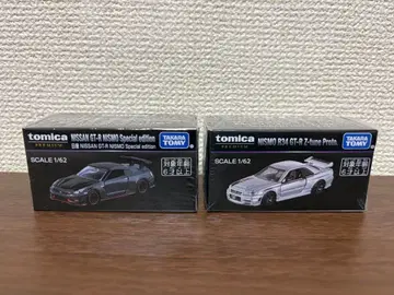 토미카 GT-R NISMO R34 R35 GT-R Z-tune Proto