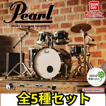 Pearl Drums 미니어처 컬렉션 전 5종 컴프