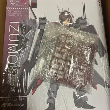 프레임 암즈 걸 이즈모 Destroyer Ver. 특별 머리 부품 포함
