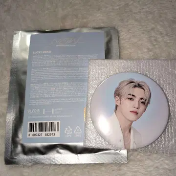 SEVENTEEN new 럭키 드로우 캔뱃지 에스쿱스