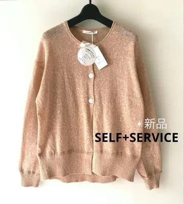 [ SELF+SERVICE ] 새상품 린넨 혼방 가디건