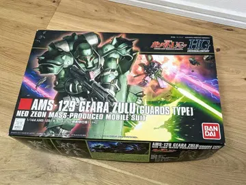 반다이 HG 1/144 기라 줄루 (친위대 사양)